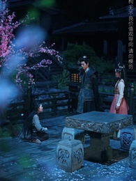 第69集 - 桃花鞍前挽離情