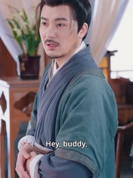 Episode 11 - The Accidental Heir