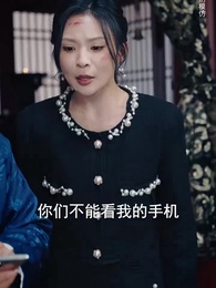 第20集 - 綠色出行