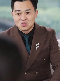 第58集 - 讓你上班，你娶了頂頭上司