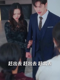 霧散風不停 - Episode 40