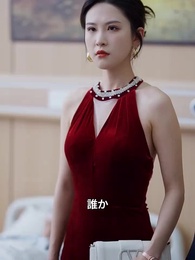 第31話 - [吹替]贖罪の絆