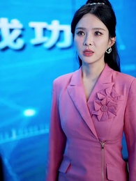 第34集 - 厚待員工鑄就傳奇