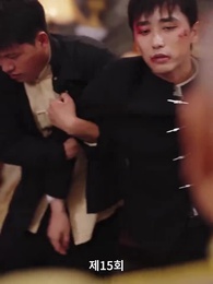 나는 독군의 기린 아들 - Episode 15