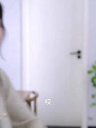 第39集 - 不屈守護