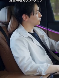 [吹替]贖罪の絆 - Episode 2