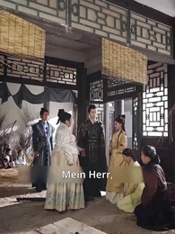 Episode 4 - [Synchron]Zeitreise: Die kluge Fürstin