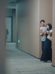 第43集 - 保安老爸錯婚我女神了