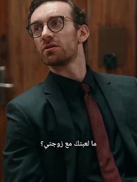 الحلقة 17 - فات الأوان والندم لا يُجدي