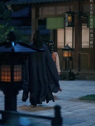 桃花鞍前挽離情 - Episode 38