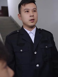 第1集 - 不屈守護