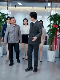 厚待員工鑄就傳奇 - Episode 41