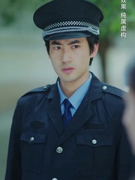 真相昭然終有日 - Episode 21