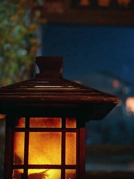 ตอนที่ 26 - เจ้าหญิงล้างทรยศ