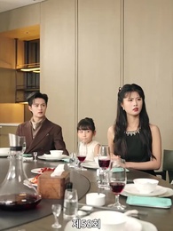 귀여운 손녀 - Episode 58