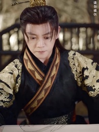 君心似劍負相思 - Episode 36