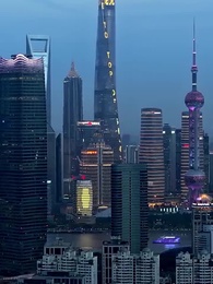 第29集 - 讓你上班，你娶了頂頭上司