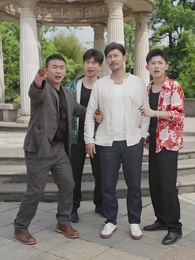 じいじは世界の裏ボスです - Episode 52