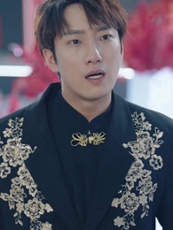 保安老爸錯婚我女神了 - Episode 3