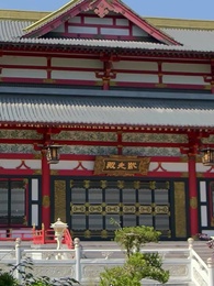 เจ้าหญิงล้างทรยศ - Episode 31