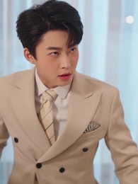 第28集 - 時光深似海