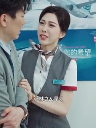 [吹替]愛は夜明け前に昇る - Episode 40