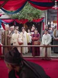 第20集 - 君心似劍負相思