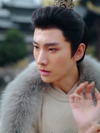 ตอนที่ 33 - เจ้าหญิงล้างทรยศ