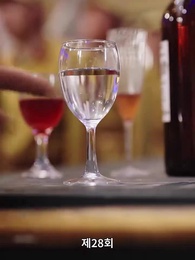 28화 - 나는 독군의 기린 아들