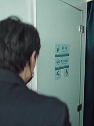 [吹替]愛は夜明け前に昇る - Episode 9