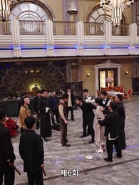 나는 독군의 기린 아들 - Episode 6