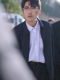 第17集 - 不屈守護