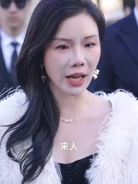 第6集 - 不屈守護