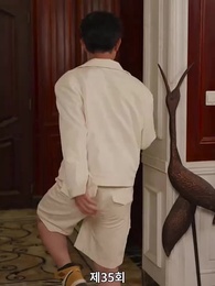 귀여운 손녀 - Episode 35