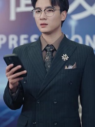 保安老爸錯婚我女神了 - Episode 49