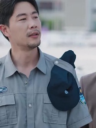 保安老爸錯婚我女神了 - Episode 33