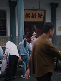 第1集 - 女王出山，一局逆乾坤