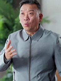 第44集 - 厚待員工鑄就傳奇