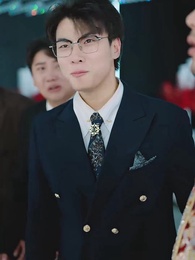 保安老爸錯婚我女神了 - Episode 17