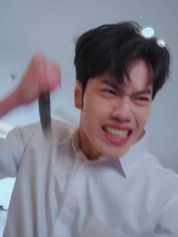 第9集 - 霧散風不停