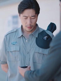 保安老爸錯婚我女神了 - Episode 35