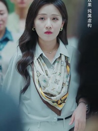 真相昭然終有日 - Episode 33