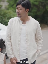 65화 - 귀여운 손녀