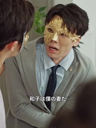 [吹替]愛は夜明け前に昇る - Episode 39