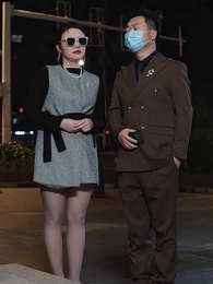 第48集 - 讓你上班，你娶了頂頭上司