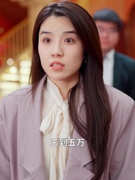 厚待員工鑄就傳奇 - Episode 18