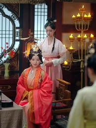 ตอนที่ 41 - เจ้าหญิงล้างทรยศ