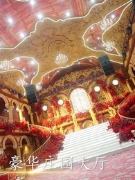 厚待員工鑄就傳奇 - Episode 14