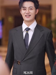 26화 - 귀여운 손녀