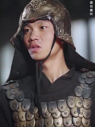 君心似劍負相思 - Episode 33